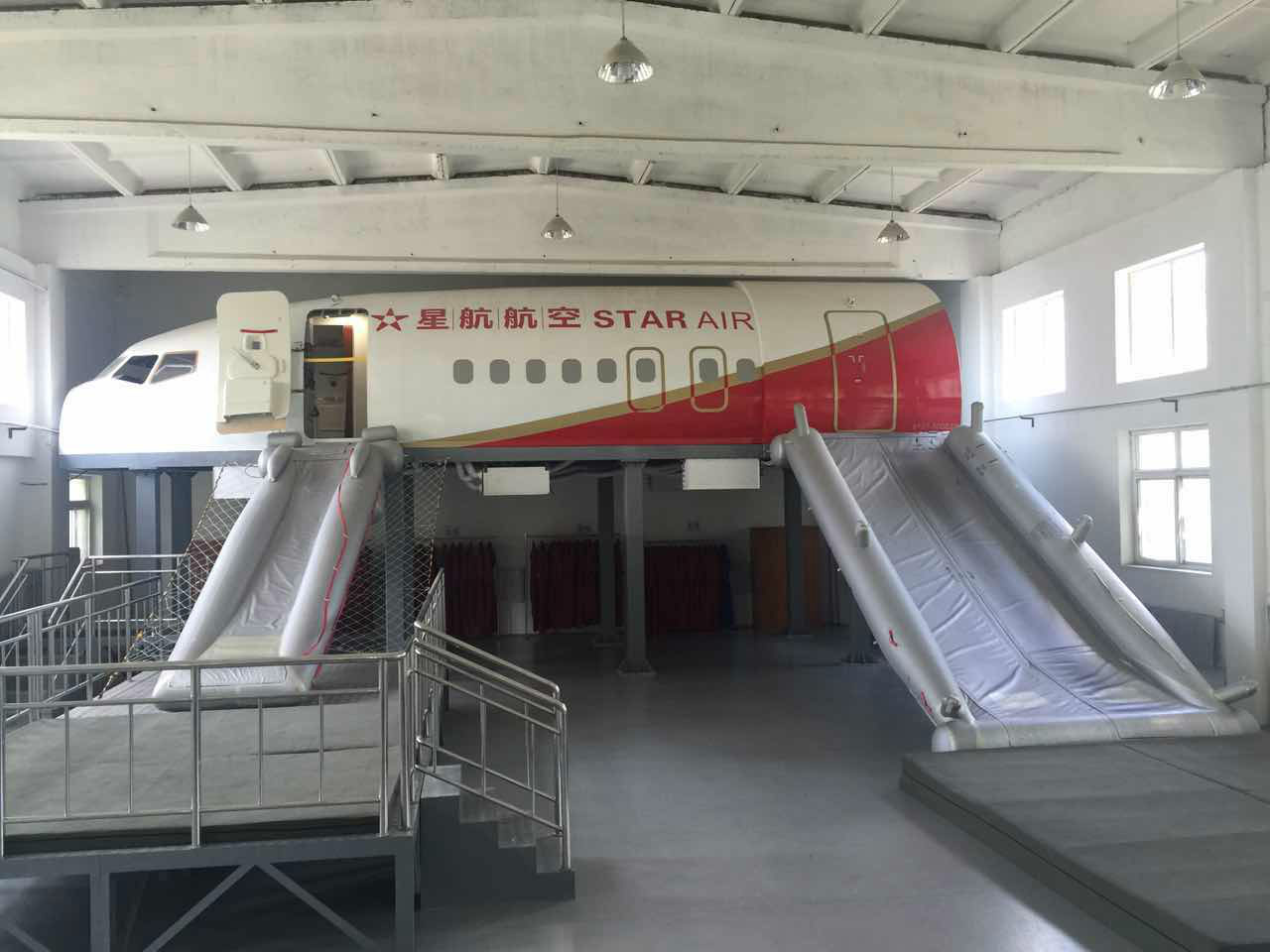 石家庄华师航空系.jpg