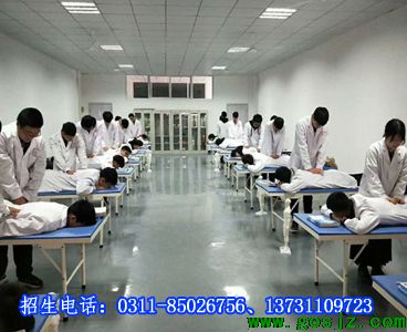 石家庄白求恩医学院中医康复保健学生实践.png