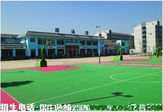 石家庄医学高等专科学校基本情况.png