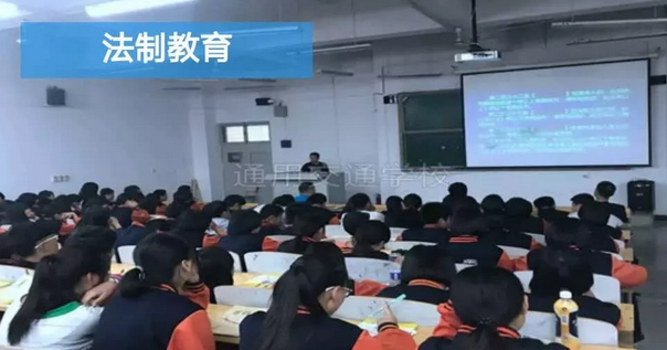 石家庄通用交通学校报名方式.png