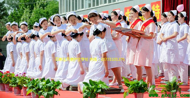 石家庄天使护士学校骨干转恶业.png