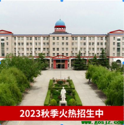 QQ图片20240529154010.png