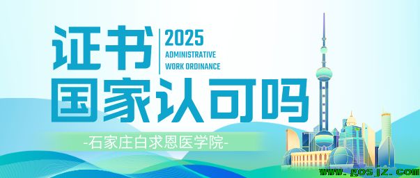 QQ图片20250123222305.png